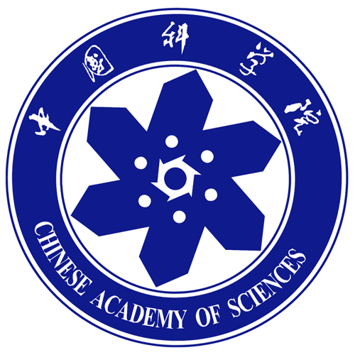 中国科学院