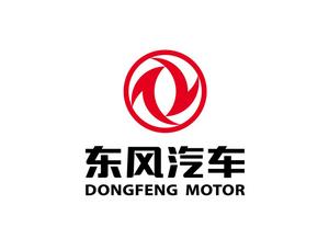 东风汽车